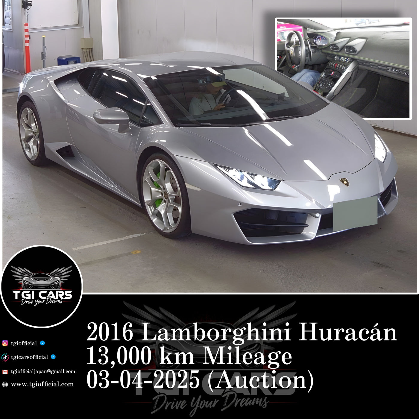 2016 Lamborghini Huracán